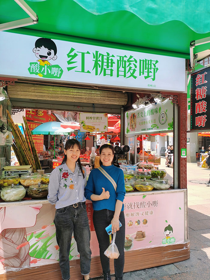酸小嘢，酸小野为什么香港人都不吃水果酸嘢？