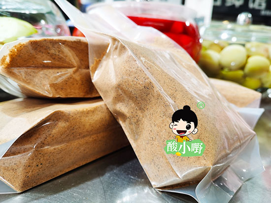 酸品椒盐_南宁酸品椒盐_水果酸品椒盐批发零售 酸品椒盐_南宁酸品椒盐_水果酸品椒盐批发零售