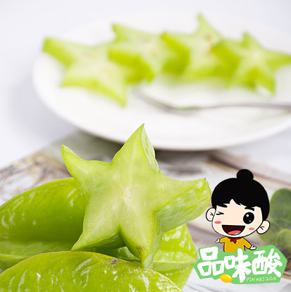 杨桃酸野怎么做_酸甜杨桃的腌制方法窍门 杨桃酸野怎么做_酸甜杨桃的腌制方法窍门