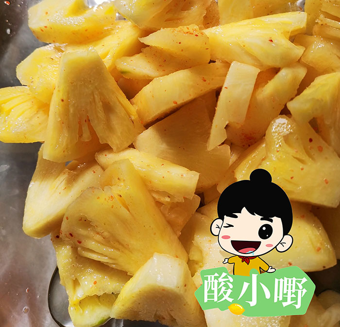 广西菠萝酸嘢_菠萝酸嘢用什么配料 广西菠萝酸嘢_菠萝酸嘢用什么配料
