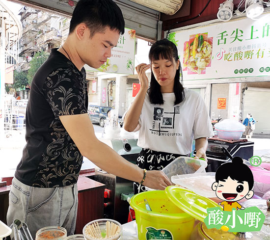 酸小嘢学员_到店学腌制水果酸料技术配方