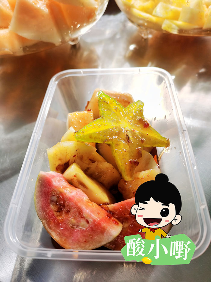 酸野图片_南宁酸野图片