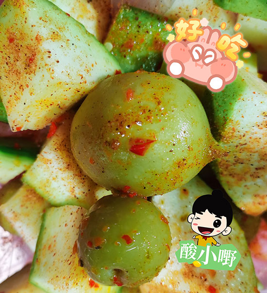 桃子酸嘢芒果酸嘢番石榴酸嘢这么好吃怎能不爱? <a href='https://www.pinweisuan.com/guanyuwomen/' target='_blank' title='酸小嘢' style='color:#29b806'><strong>酸小嘢</strong></a>酸甜桃子酸嘢_芒果酸嘢番石榴酸嘢太好吃了吧