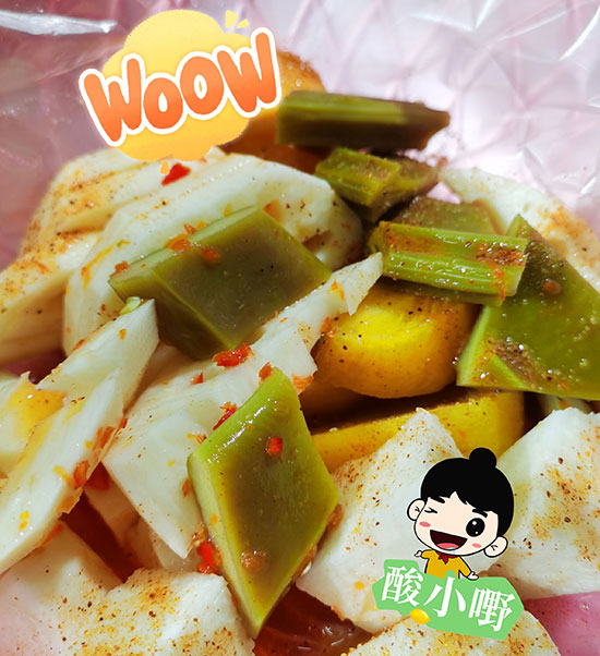 爱上酸酸甜甜的刀豆酸品_莲藕酸品萝卜酸 <a href='https://www.pinweisuan.com/guanyuwomen/' target='_blank' title='酸小嘢' style='color:#29b806'><strong>酸小嘢</strong></a>酸甜脆口的刀豆酸品_莲藕酸品萝卜酸简直太爱了