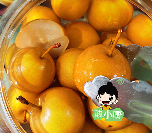 沙梨<a href='https://www.pinweisuan.com/suanpin/' target='_blank' title='酸野' ><strong>酸野</strong></a>-怎么泡酸甜沙梨酸野好吃? 沙梨酸野-怎么泡酸甜沙梨酸野好吃?