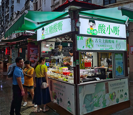 怎么开酸嘢店_在开酸嘢店赚钱吗?