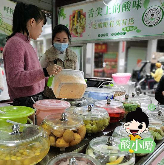 酸野店_水果酸野做法与酸野配料