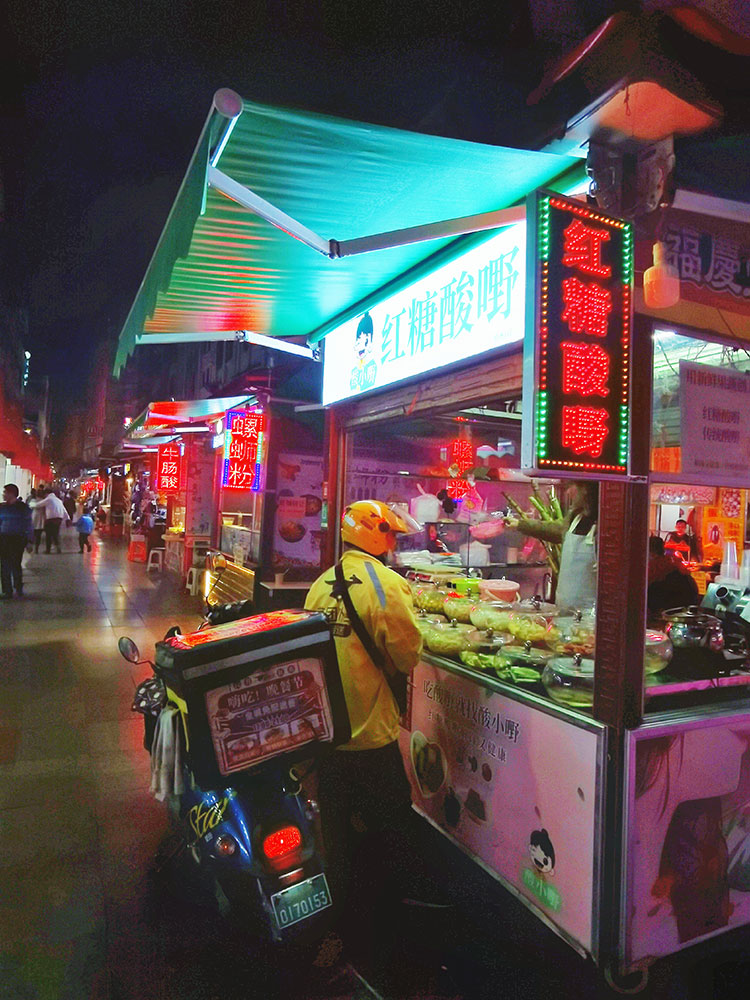 连云港酸野摊_地摊水果酸野图片