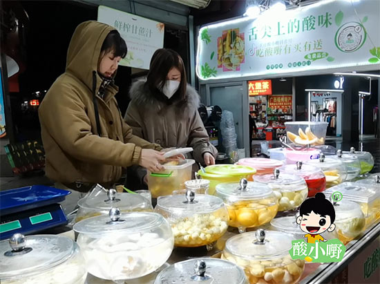 酸野培训班哪家好_酸野培训多少钱？