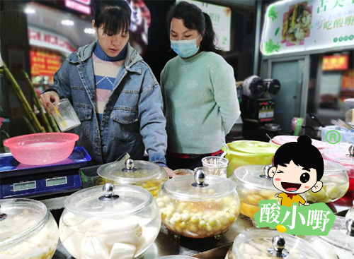 卖酸野想开酸野店不懂选址怎么办？