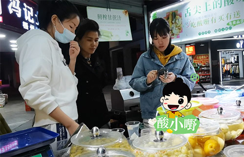 摆摊卖酸品怎么样_卖酸品一天能赚多少钱？
