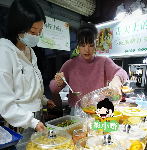 卖什么赚钱？开店卖广西腌制水果酸野赚钱吗？