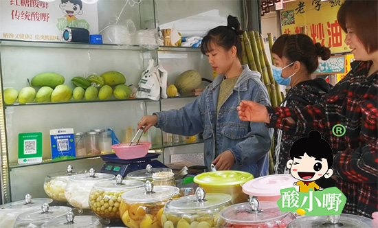 卖什么赚钱？开店卖广西腌制水果酸野赚钱吗？
