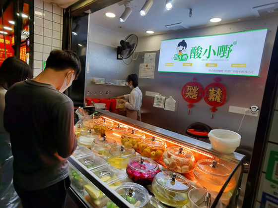 南宁酸品市场前景怎么样（酸品店加盟好不好）