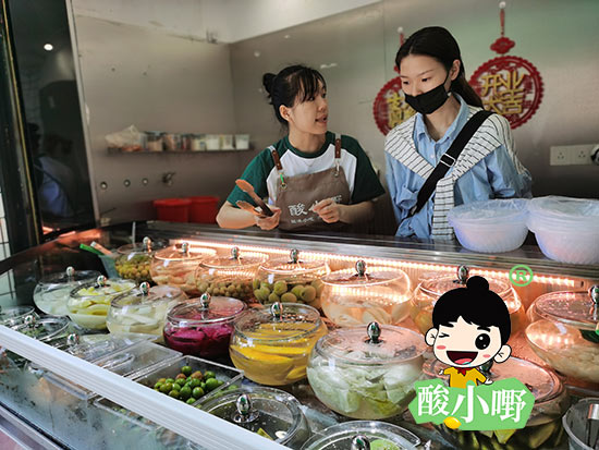 天津加盟酸料店要多少加盟费？（酸料加盟费用是多少钱）
