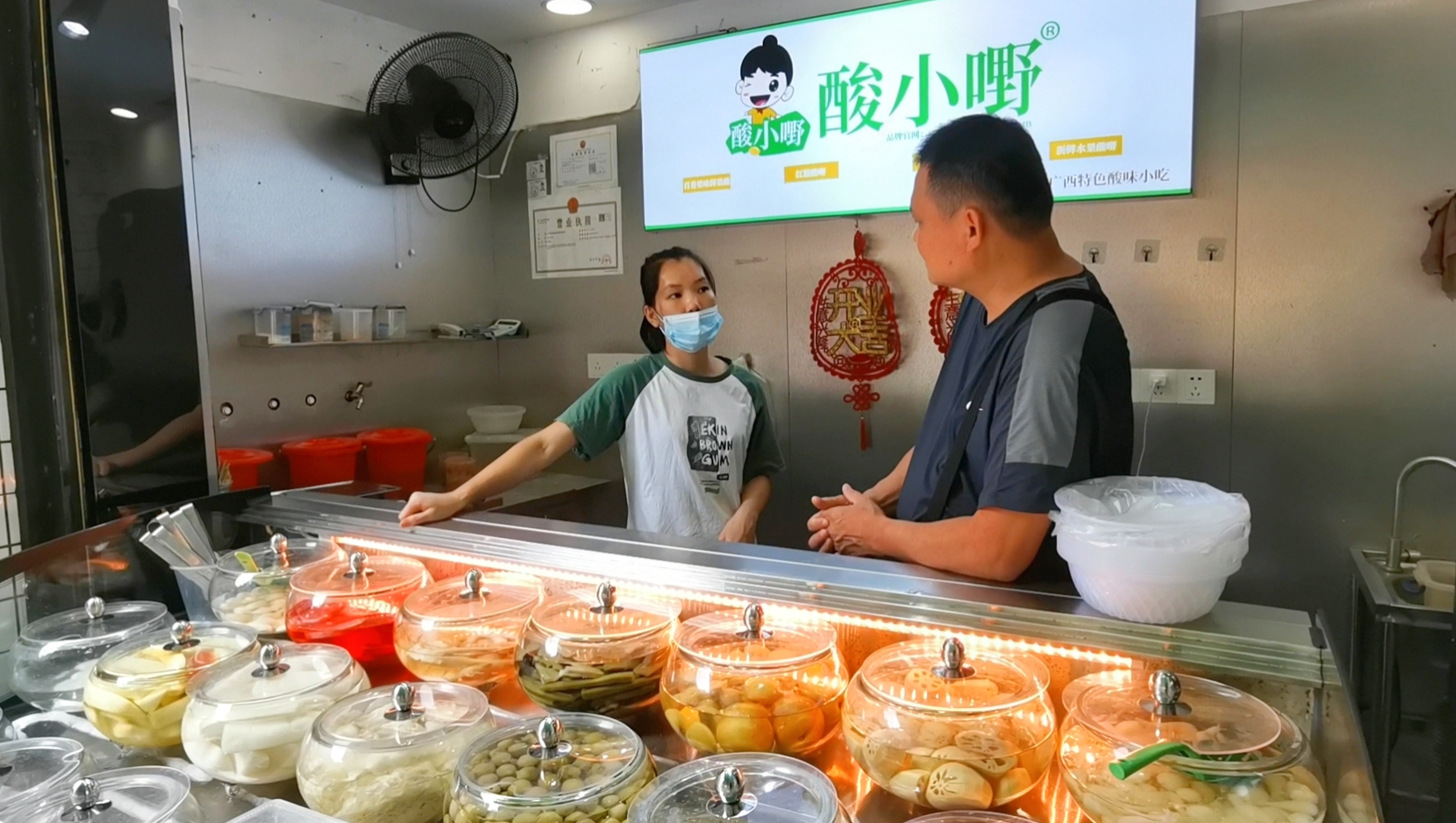 博白酸野培训_学习酸小嘢果蔬酸野配料比例