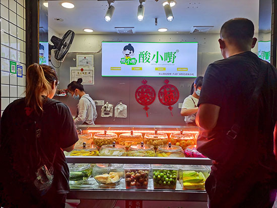 酸嘢培训的地方_学正宗酸嘢配方