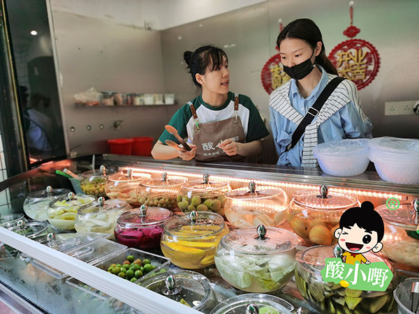 酸嘢培训的地方_学正宗酸嘢配方