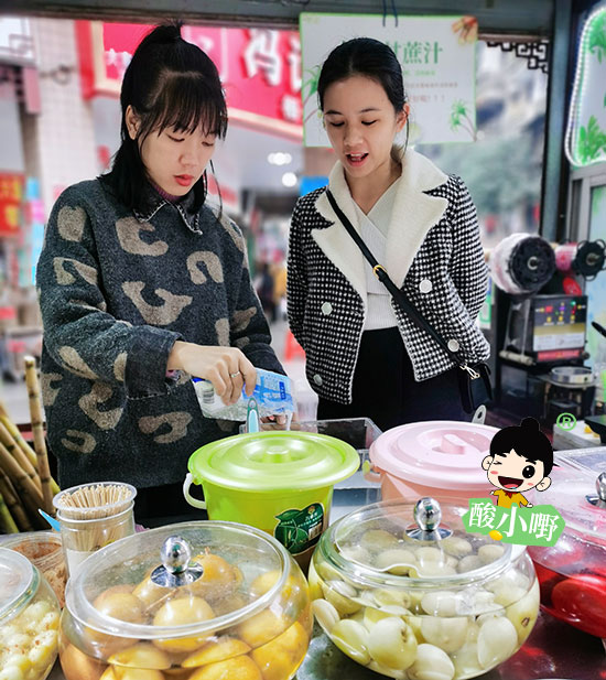 酸嘢培训的地方_学正宗酸嘢配方