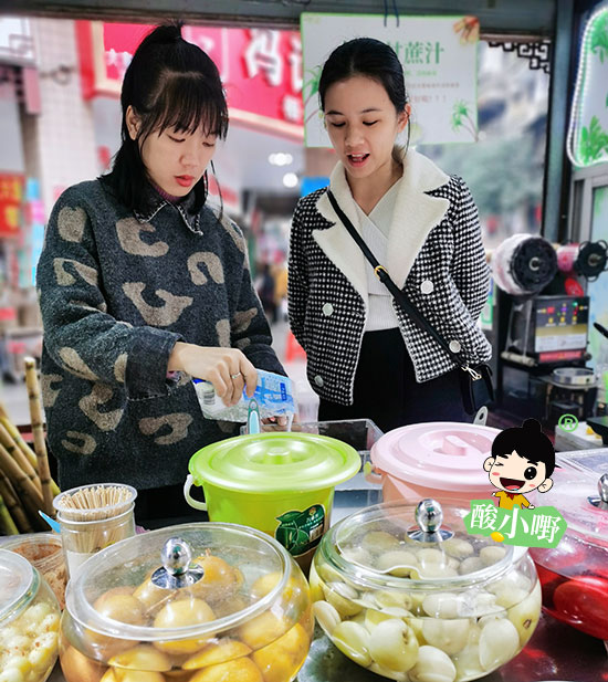 梧州梧州梧州酸野店收徒-梧州酸小嘢梧州酸野配方传授真技术